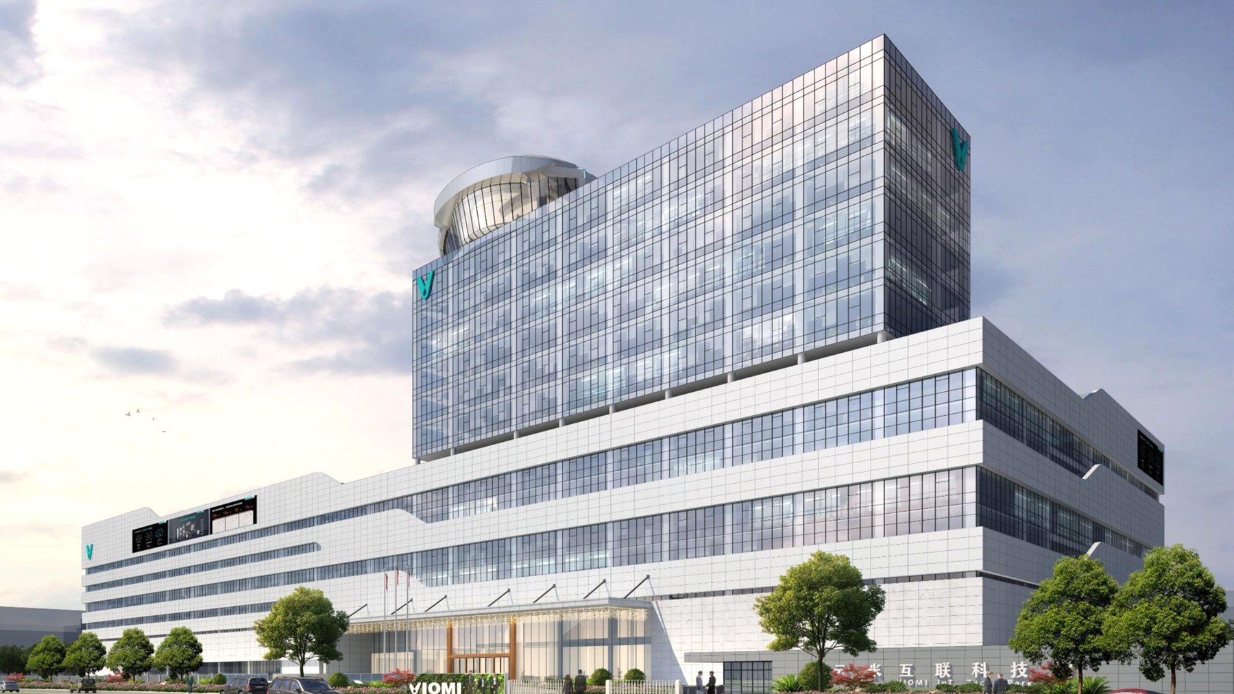 An Open Network — Shenzhen